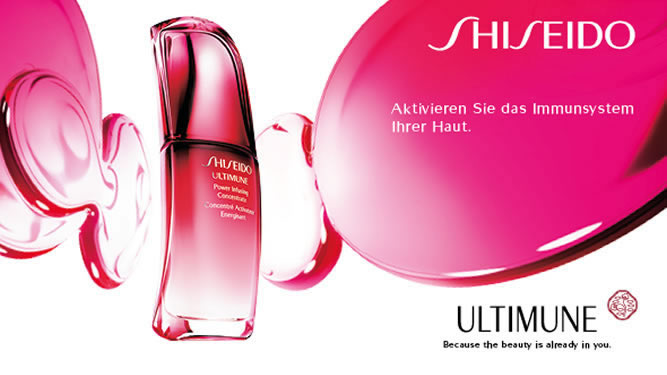 Shiseido: Ultimune